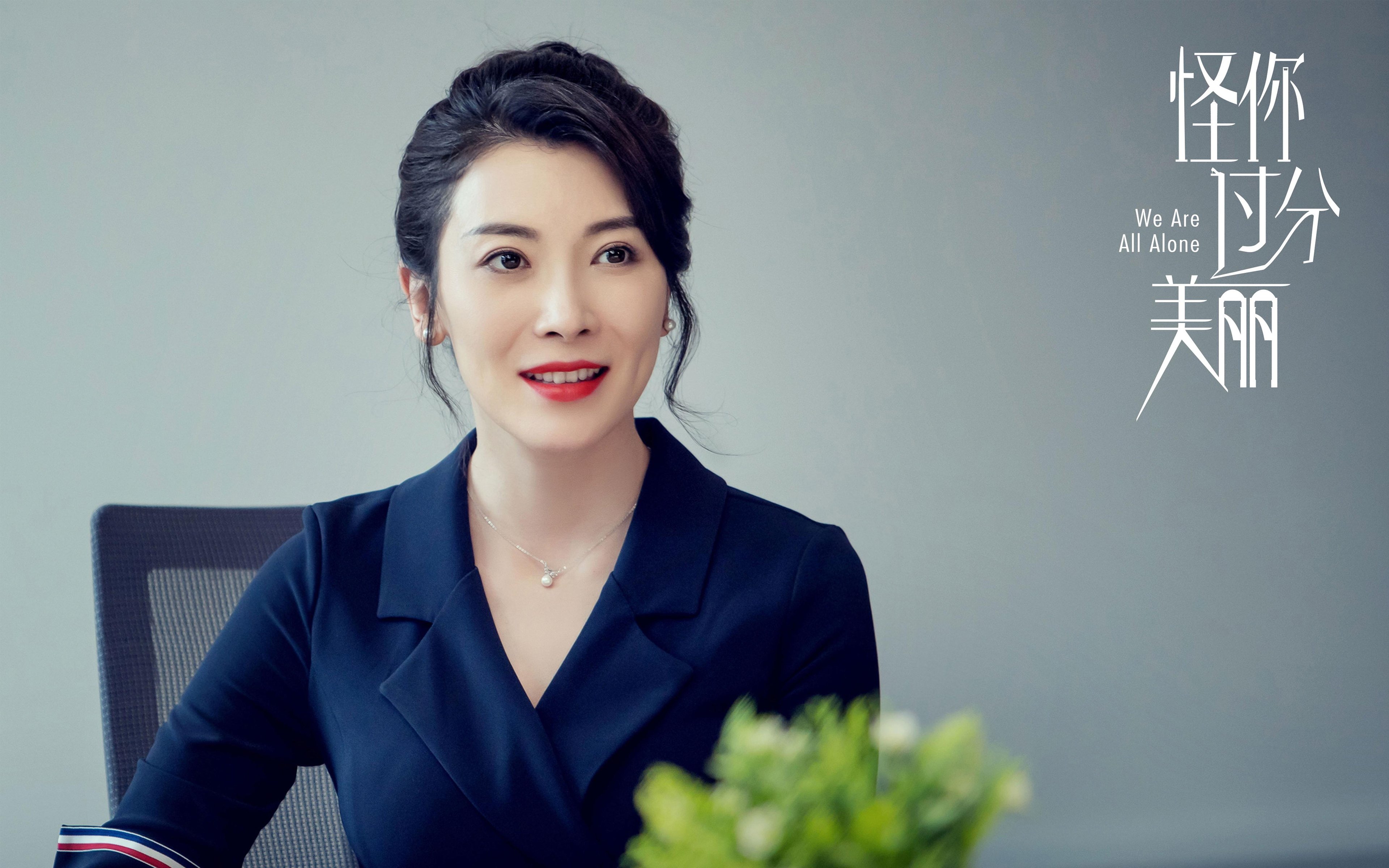 男子混合泳接力表现超预期，男子混合泳接力犯规